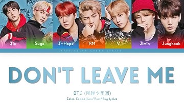 BTS (방탄소년단) -Don