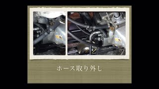 【オイルホース取り外し】ショベルヘッド  shovelhead Oil hose removal