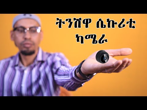 ቪዲዮ: የሚኖርባት ደሴት - ከዓለም ሁከት እና ሁከት የራቀ የአየርላንድ ገዳም