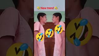 new trend 🤣 #comedy #funny #deepak #jokes #ytshorts #shortvideo #shorts