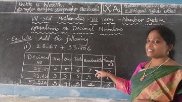 7 th std Mathematics/ Term 3 / Number System / Operations of  Decimal Numbers / Example 1.10 -( ii)