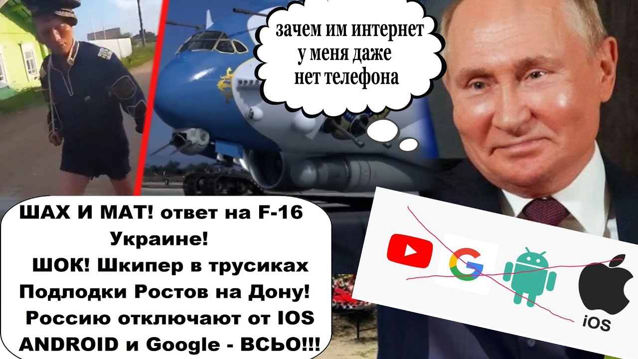 Видео канала бармалейка