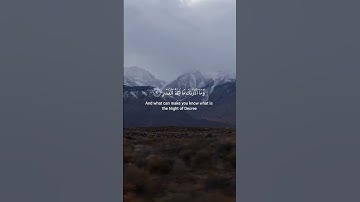 سورة القدر للقارئ الشيخ المنشاوي رحمه الله
