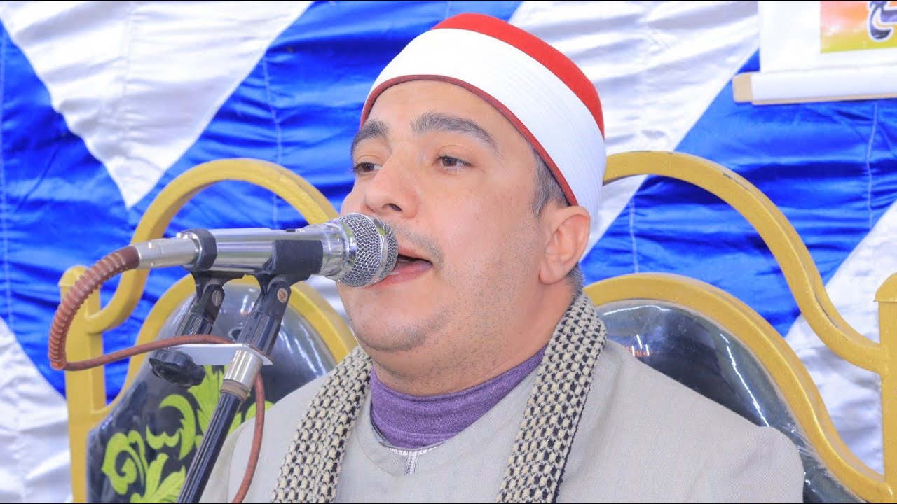 الشيخ أحمد صلاح أحمد📿 ربع العصر عزاء الحاج كامل متولي عامر بعزبة زهير فاقوس شرقية ٤__٣__٢٠٢٦