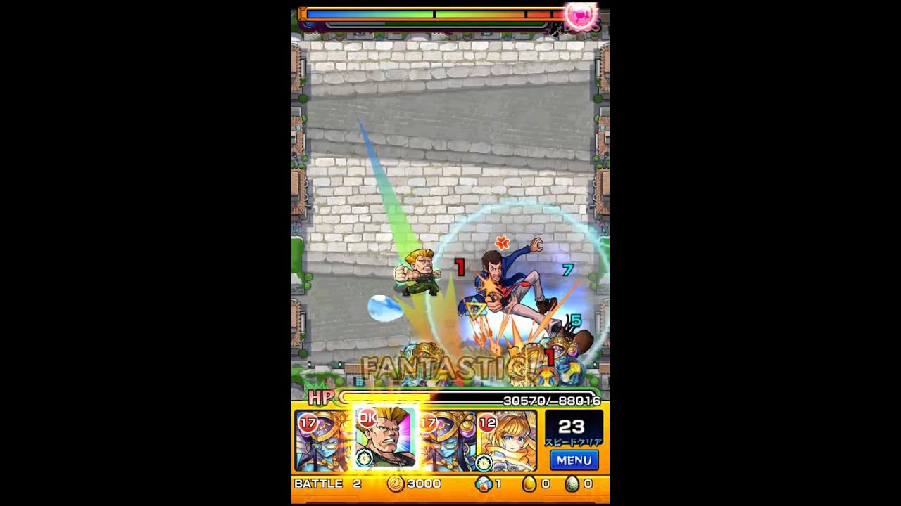 モンスト ルパン三世クエストの攻略参考動画まとめ ノーコンスピクリ安定周回