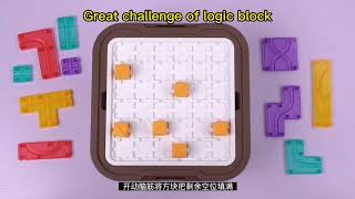 Tangram Logic Puzzle Table – Jigsaw Game, Early Education, Hand-Eye Coordination, Ergonomic Desktop