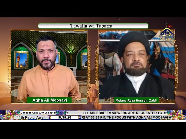🔴LIVE I The Focus I Agha Ali Moosavi l Maulana Raza Hussain Zaidi | Ahlebait TV | 27th Sep 2023