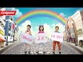 Colgate Brush Brush Brush Song English mp3
