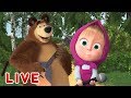 Masha and the Bear 🎬🔴 LIVE STREAM 🔴🎬 Funniest episode collection 🤣 Маша и Медведь прямой эфир