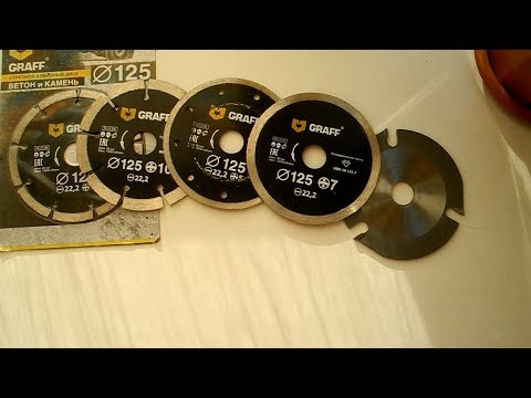 Диски с огромным слоем алмазов