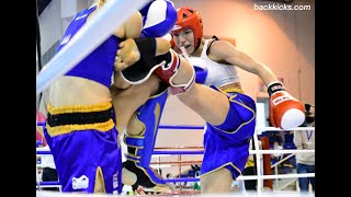 Milana Bjelogrlic vs Stella Hemetsberger  WAKO WORLD CHAMPIONSHIP FINAL 2021