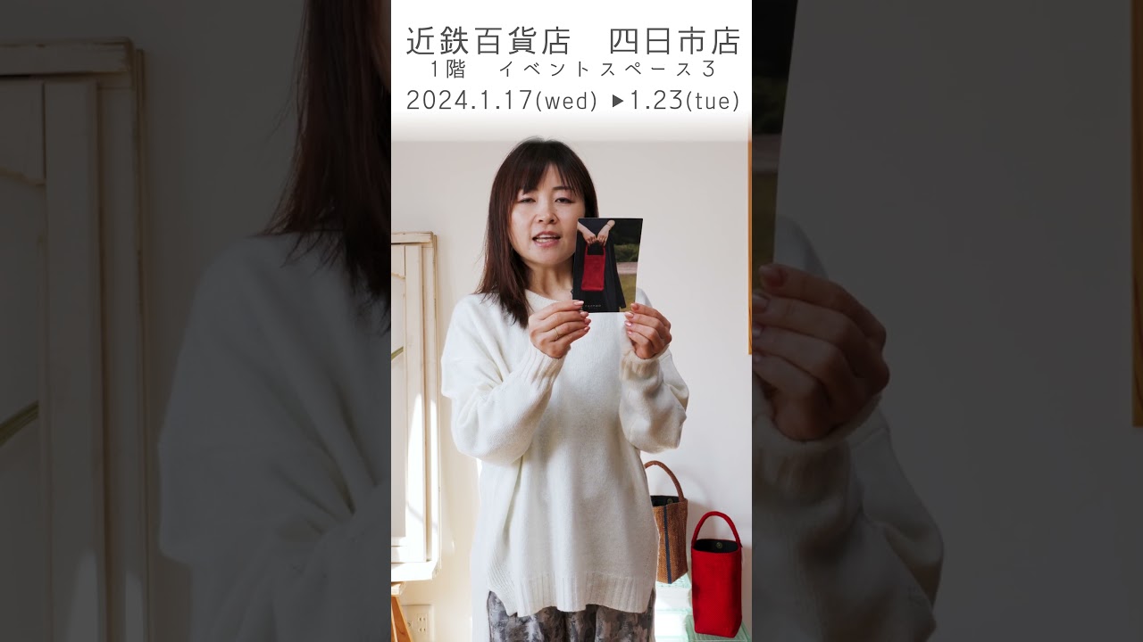 なおなお様オーダー枠 不向き