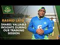 Rashid Latif Shares Valuable Insights During Our Training Session | PCB | MA2T