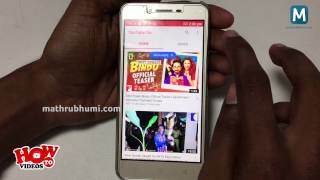 How to use Youtube Go screenshot 2