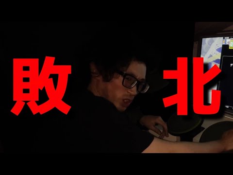 【今作も当てる】『玄兎ノ舞』『Qwerty』 MASTER DRUM 初見レベル当てするぞ【GITADORA GALAXY WAVE ドラム】