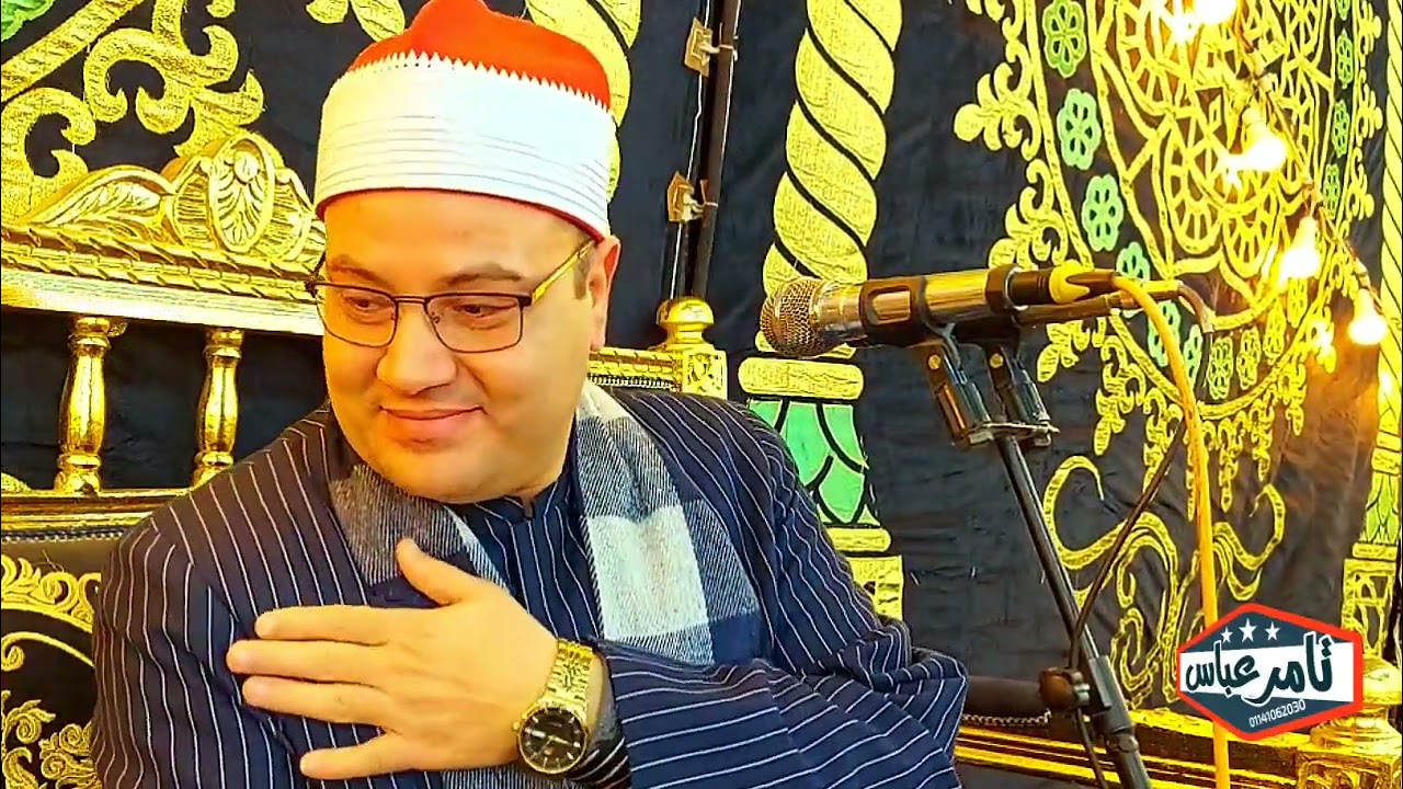 الشيخ محمود صابر اشهر اروع الختامات التاريخية الليالى العالمية ابداعات متواصله فى كل مكان 2025