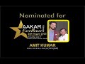Hira caterers  punjab nominated for aakar excellence awards 2023