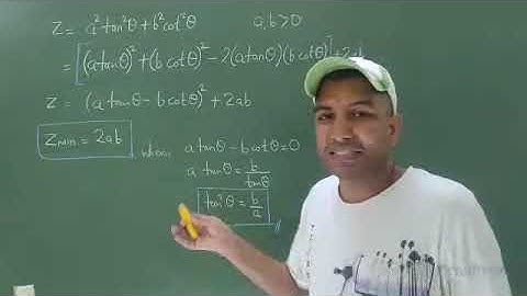 📐17. MAX & MIN VALUE OF TRIGONOMETRIC EXPRESSIONS|TRIGO RATIOS & IDENTITIES|LIVE-XI|MATHS|IIT|5SEP