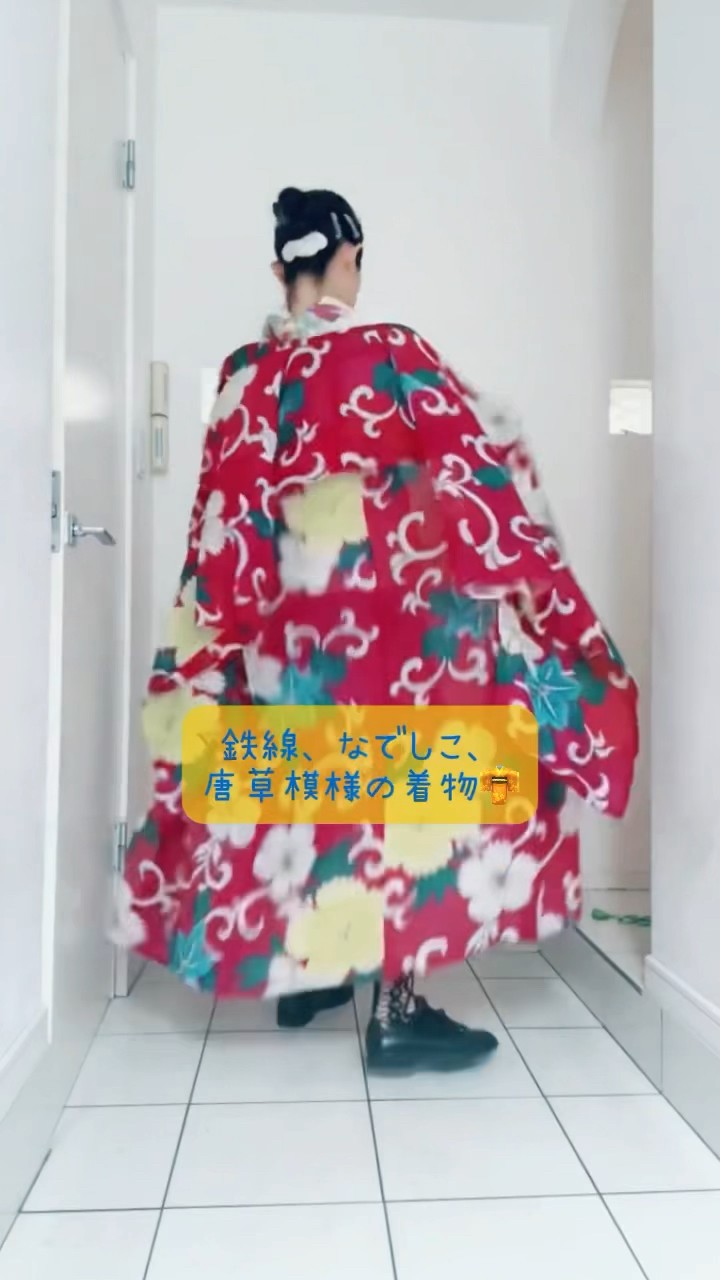 楽天市場】京袋帯 WAKKA帯 名古屋帯 単品 ベージュ 七福うさぎ