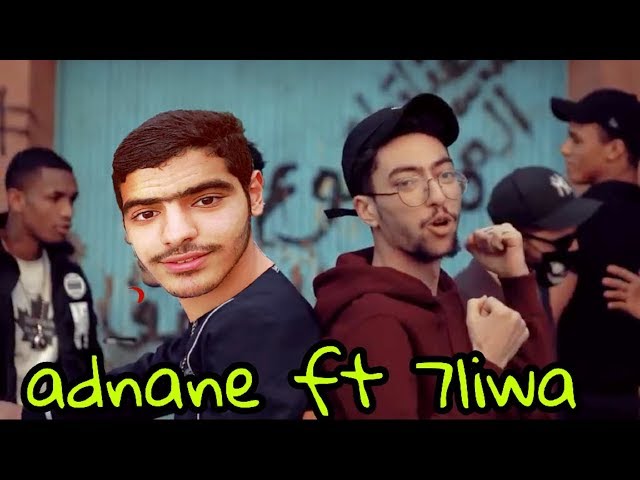 7LIWA - NARI FT. ADNANE ( OFFICIAL MUSIC VIDEO )