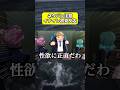 原動力【イナズマイレブン】【英雄たちのヴィクトリーロード】【米津玄師】【IRIS OUT】