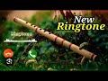 New Ringtone 