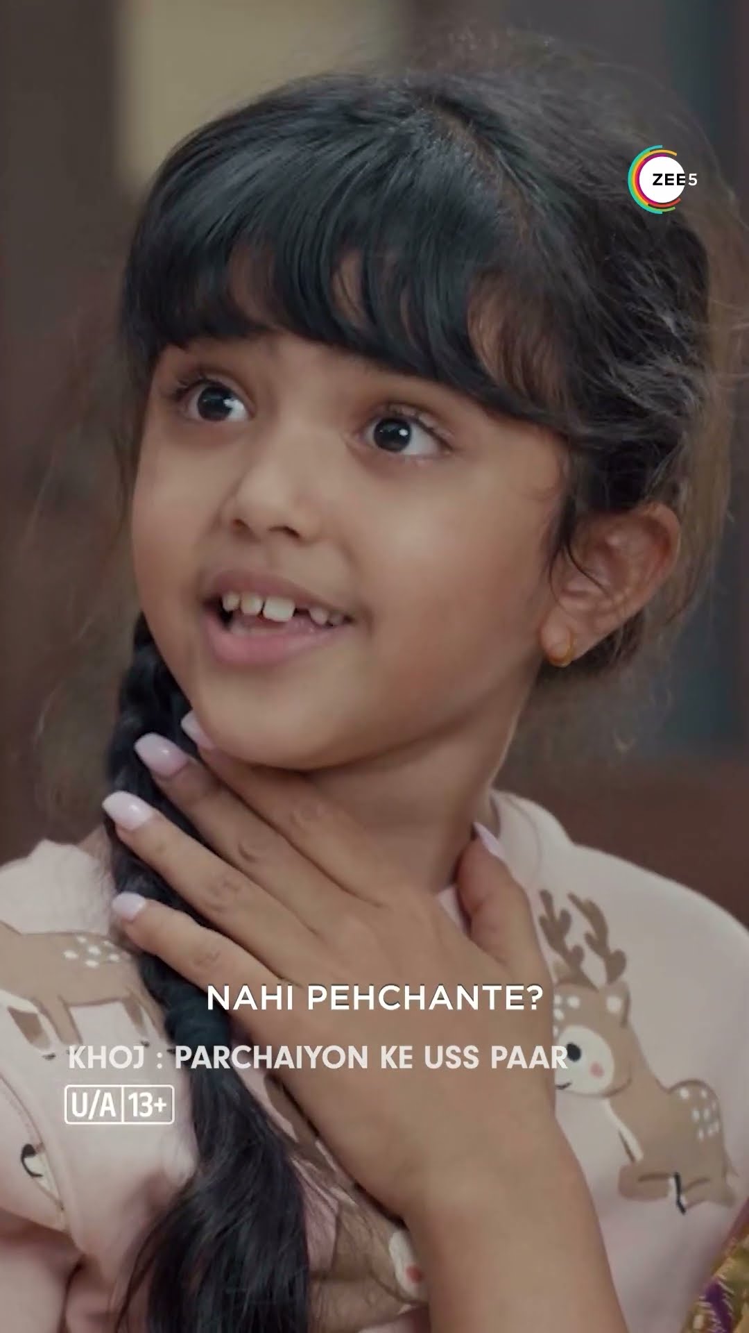 Why Does Pappa Refuse To Recognize His Wife? | Khoj : Parchaiyo Ke Uss Paar | #Shorts