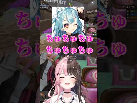 らむち「はなびちゅーしろ」のせ「ちゅって言え」【ぶいすぽっ！/橘ひなの】