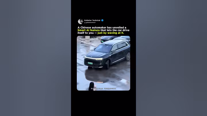 Wave Your Hand, The Car Comes To You | China’s Mind-Blowing AI Innovation in 2025 🤯🚗