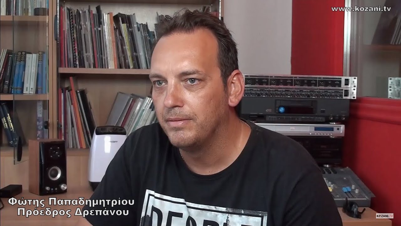 κοζάνη, ειδήσεις, νέα, Πτολεμαΐδα
