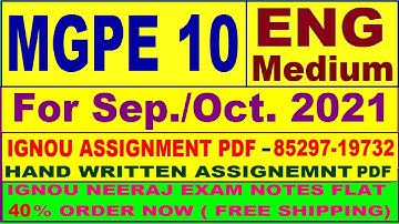 mgpe 10 solved assignment 2020-21 / MGPE 10 solved assignment in English  /solved assignment free