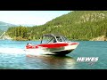 HewesCraft Sea Runner 19' & 21' Aluminum Fishing Boat