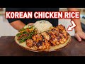 How a Korean Chef Makes Ultimate Chicken Rice (Doenjang Dakgui)