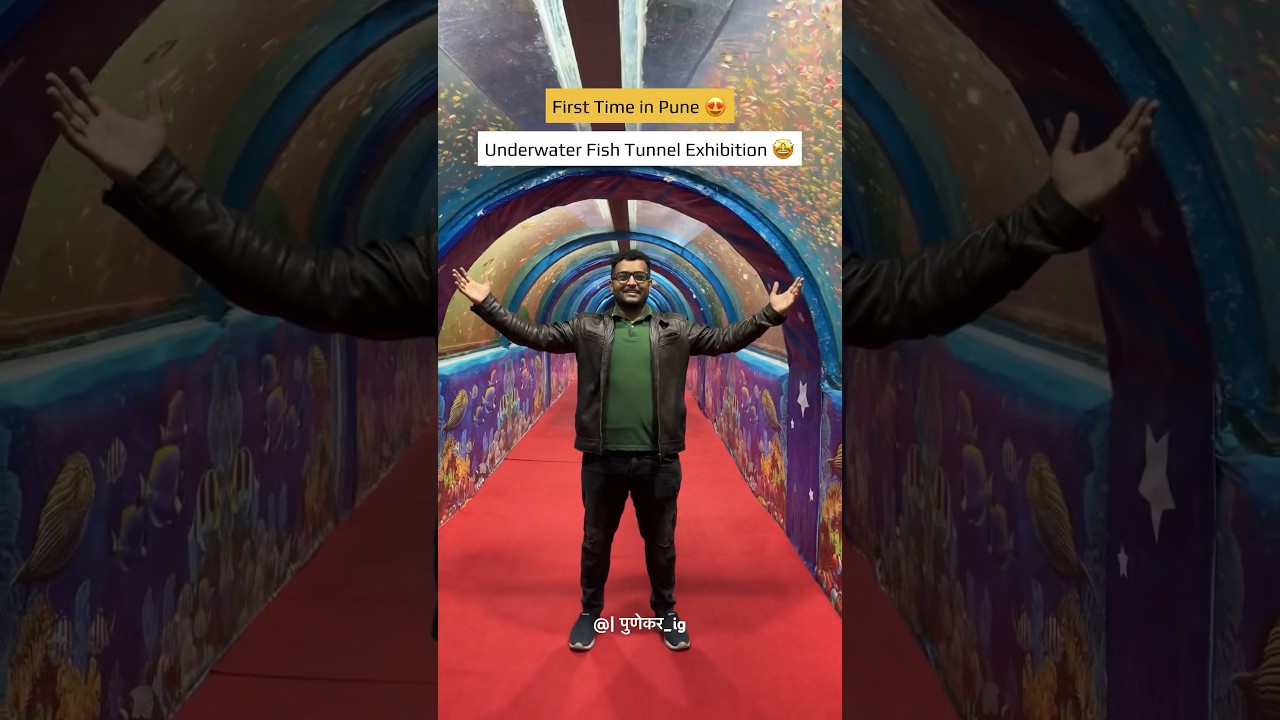 First Time in Pune 😍 Underwater Fish Exhibition ❤️ 