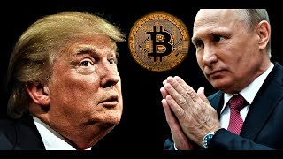 Великое Предсказание Трампа и Путина о Биткоине