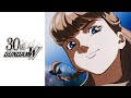 30周年記念 期間限定公開中 新機動戦記ガンダムW ノンクレジットED It S Just Love 30周年記念 期間限定公開中 新機動戦記ガンダムW ノンクレジットED It S Just Love