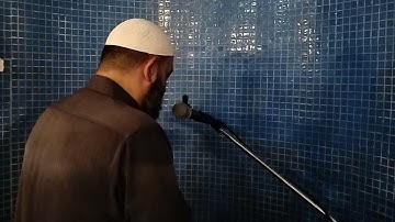الشيخ نور الدين افرحاتن الجزائري حفظه الله  سورة فاطر 20 رمضان 1444هـ  المواقف  2023/04/10 م