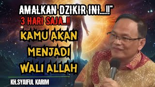 Download Lagu 3 hari saja kamu akan menjadi wali Allah 💥KH syaiful karim #tauhid #shorts  MP3 Download Lagu 3 hari saja kamu akan menjadi wali Allah 💥KH syaiful karim #tauhid #shorts  MP3