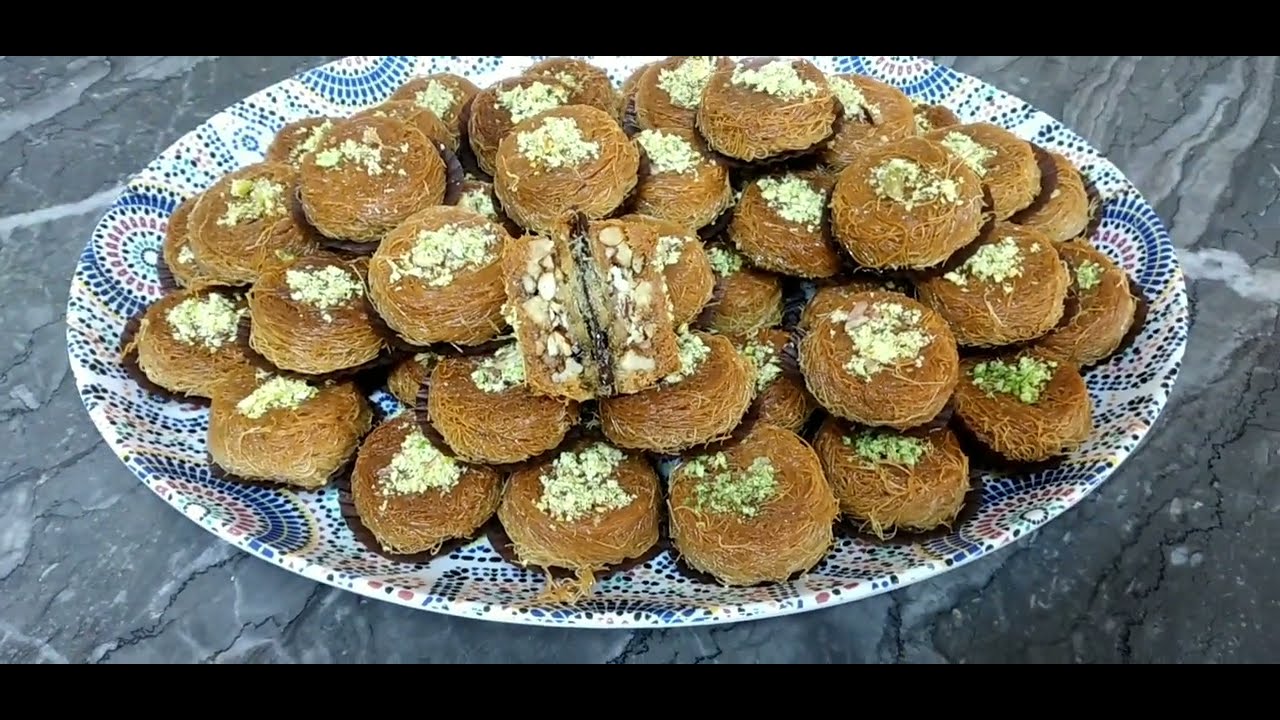 جديد الحلويات العصرية اسهل كنافة فردية محشوا بالفواكه الجافة من معسلات رمضان#حلويات_ام_طه