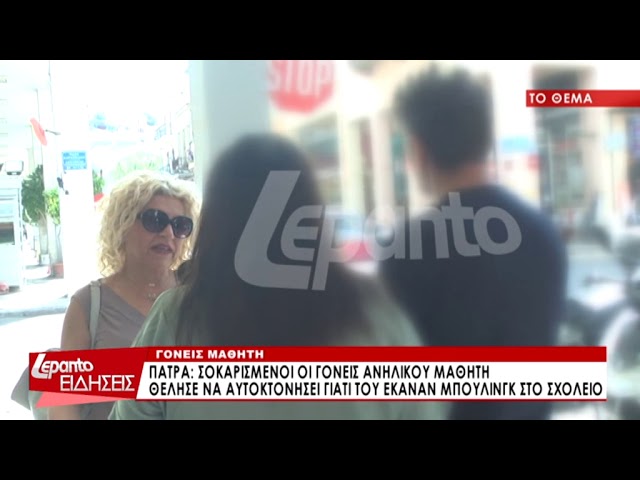 XO ιστοσελίδα dating