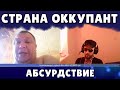 зачем запретили талибан