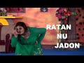Ratan Nu Jadon | Priya Khan | Hot Mujra Song | Noor Jehan | Go Tv HD Music |