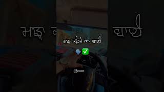 Punjabi Attitude Shayari Status 🔥💥 #status #punjabisonglyrics #punjabi #attitude #trending