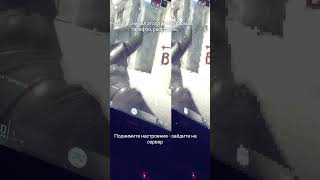 connect 87.228.59.104:27215