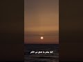 الله يعلم ما نشكوا من الألم