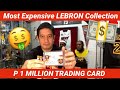 THE MOST EXPENSIVE LEBRON JAMES X JORDAN COLLECTION! SNEAKERS, TRADING CARDS, TOYS & MEMORABILIA