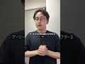 【速報】ディズニー夏チケットが大改悪…いや神変更すぎた。