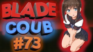 10 МИНУТ ПРИКОЛОВ  | ЛУЧШИЕ ПРИКОЛЫ МАЙ 2024 | BLADE COUB #73