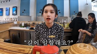 "같이 일할래요?" 과연 베트남 과일 소녀의 반응은?