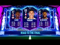 THIS IS WHAT I GOT IN 50,000 FIFA POINTS FOR UCL RTTF 3! #FIFA21 ULTIMATE TEAM